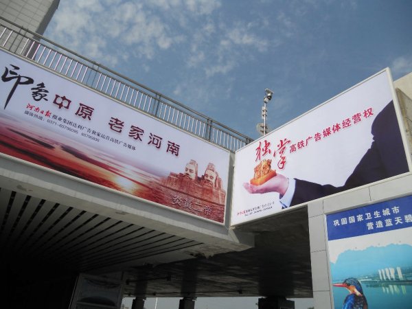 户外拉布灯箱